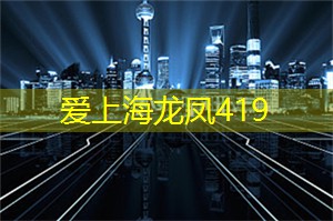 上海新茶工作室：用品质生活，体验上海新茶工作室带来的无限惊喜！