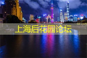 上海新茶工作室：魔幻足底秘术！上海超有名的足浴店盘点