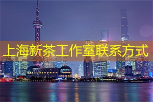 上海娱乐网：感动一幕！上海义工团队助力贫困山区，改变孩子们的未来！