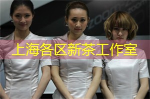 上海新茶工作室：豆瓣电影：上海影迷的交流聚